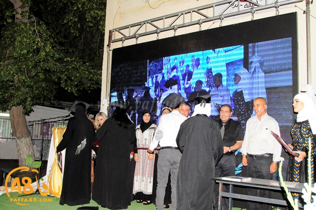 huda schoolaj takhranj (37).JPG